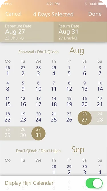 Old calendar with Hijri dates switched on: Hijri and Gregorian month names run together in one heading.